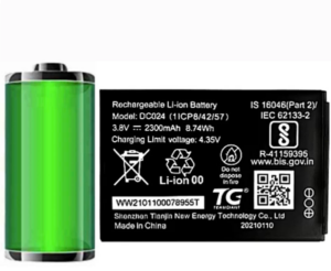 ZTE WD670 Wipod Battery